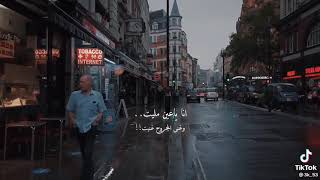 والله مليت 