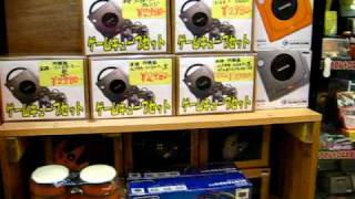 Manga Souko - Naha, Okinawa