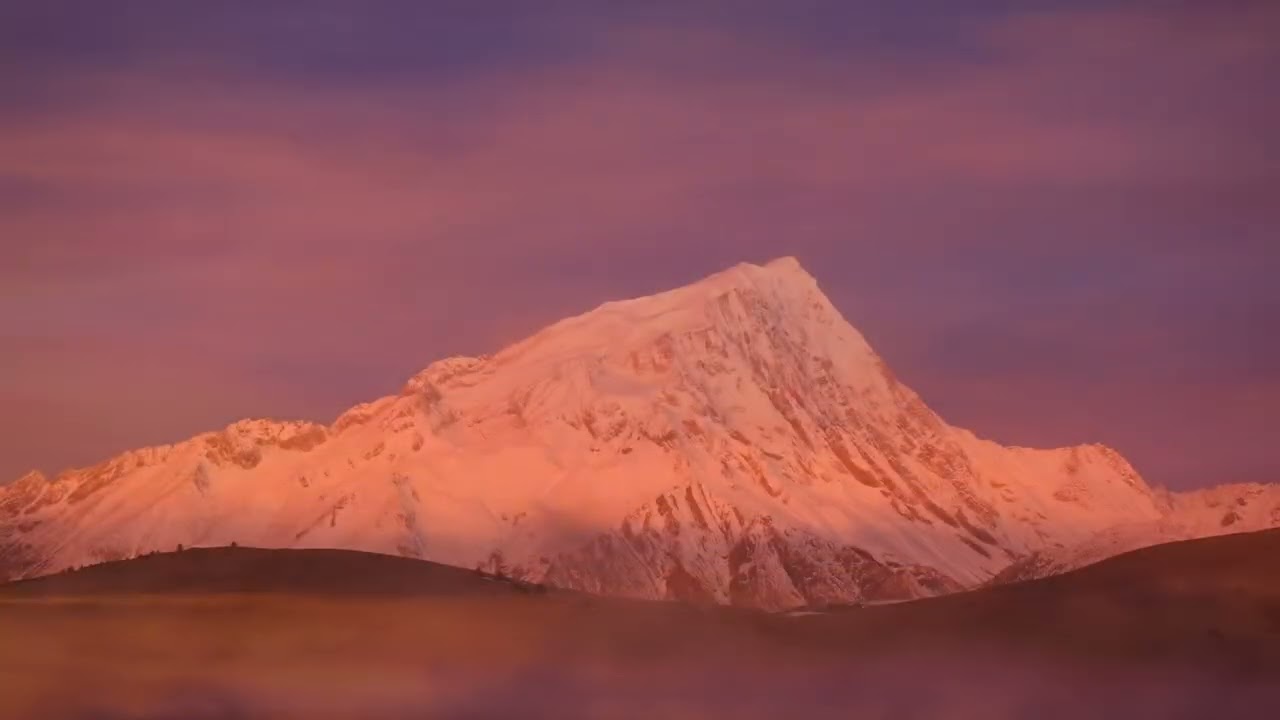 Golden Plateau - 11/2025 Western Sichuan