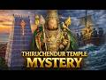 திருச்செந்தூர் கோவிலின் மறைக்கப்பட்ட ரகசியம் | Thiruchendur Temple Hidden Mystery | Tamil Mystery