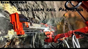 |Char dham rail Pariyojna||short video |Tunnel digging work|Belwalrockers