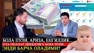 :  , , ...   ?