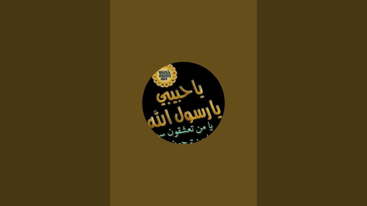 ياعائلتي الح رب دمرت حياتنا وبيوتنا وأعمالنا ومستقبلنا ياريت تساعدونا حتى نجتاز هذه المراحل الصعبة