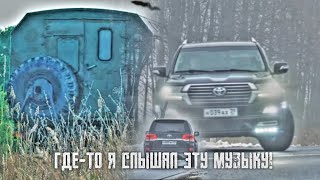 ГДЕ-ТО Я СЛЫШАЛ ЭТУ МУЗЫКУ! ПАША ПЭЛ