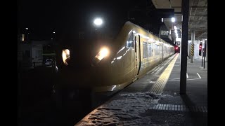 2020/12/18 5019M 特急 きのさき19号 289系(FG401編成)