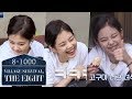 Jennie Eats Raw Sweet Potato for the First Time [Village Survival, the Eight Ep 1]