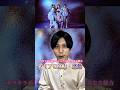 【アイドル紹介】CiON(シーオン)