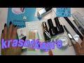 Распаковка Beauty Box Nail.Special/Кrasotka pro\Тестирование\