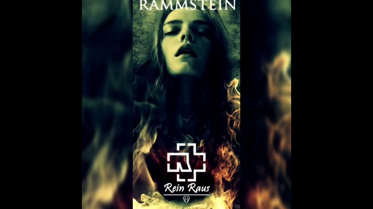 рамштайн rein raus обложка. рамштайн rein raus. рамштайн райн раус. рамштайн rein raus перевод. Rammstein rein raus фото.