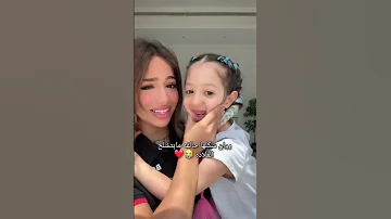 روان شكلها حالفه ما راح تشلح القلاده اكسبلور نارينبيوتي روان ريان ترند تصميم فيديوها 