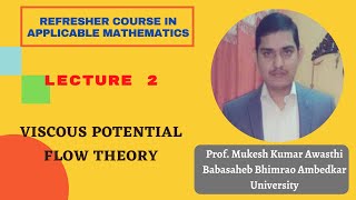 VISCOUS POTENTIAL FLOW THEORY