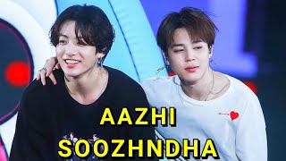 BTS jikook x Aazhi soozhndha song mix || 😍💜💛 #BTS #Jimin #Jungkook #jikook #kookmin #fmv