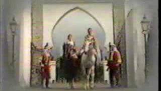 Capitol 1986 - Sloane and Prince Ali
