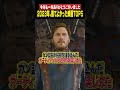 2023年個人的に面白かった洋画ランキングBEST5 #アメコミ #アベンジャーズ #mcu #洋画 #コウスケアメコミチャンネル