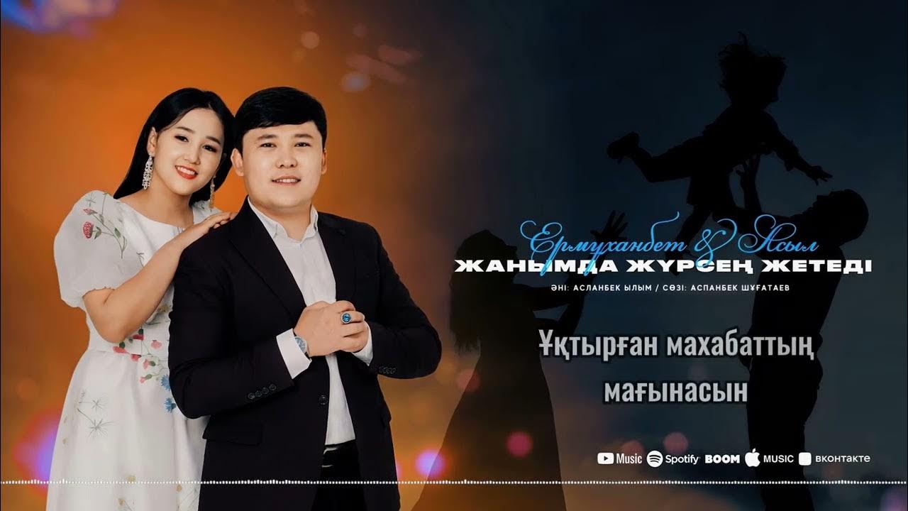 Орыс траннилері порно көреді