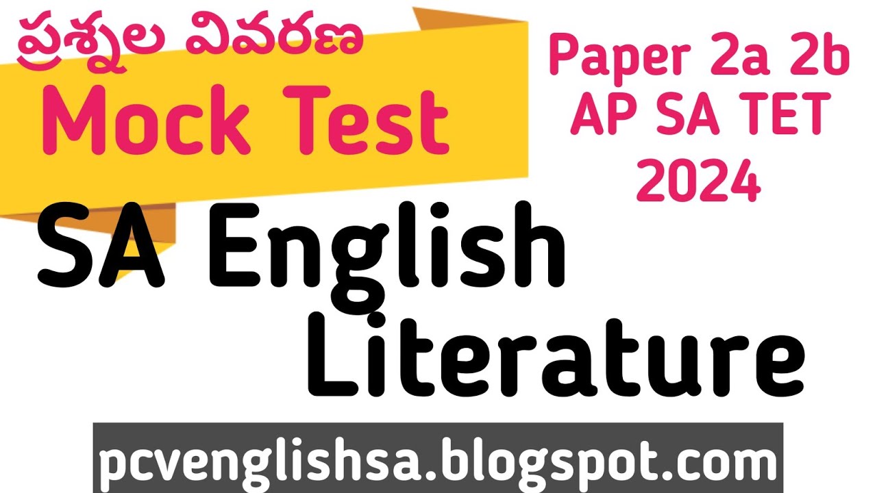 mock-test-sa-english-literature-tet-paper-2a-2b-explanation-in-telugu-i