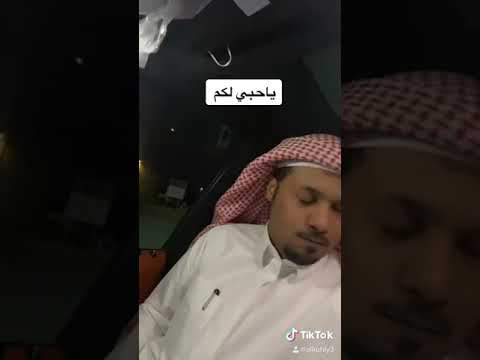 تعليم الدحه ههههههه