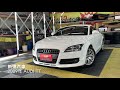 新達汽車 2009年 AUDI TT TFSI 定速 跑少 極美車況 可全貸