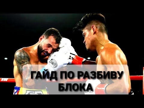 Видео: Бритни Спирс получает рекомендации по реабилитации От, Ум, Даниэль Болдуин