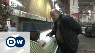 مشكلات تواجهها مصانع الغزل والنسيج في مصر | الأخبار