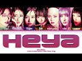 Karaokeive heya 7 members lyricsyou as a member