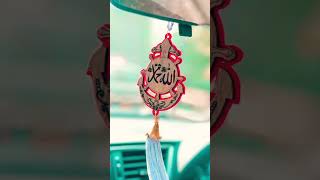 Islamic ringtone 🕋🤲|| Islamic status || Ramzan Special Naat || @DanishDawar  || #shorts #ytshorts screenshot 1