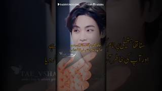 16 days are left 😩😍❤️ in mAh King's birthday🎂💝 mAh Tae love you so much 🥹🫀✨