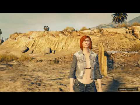 GTA 5 Online With Friends # 20