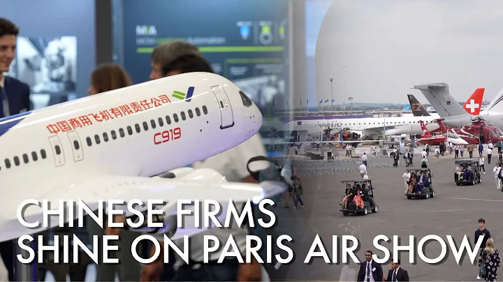 C919, China’s first large cruise liner poses on Int'l stage: Paris Air Show - DayDayNews