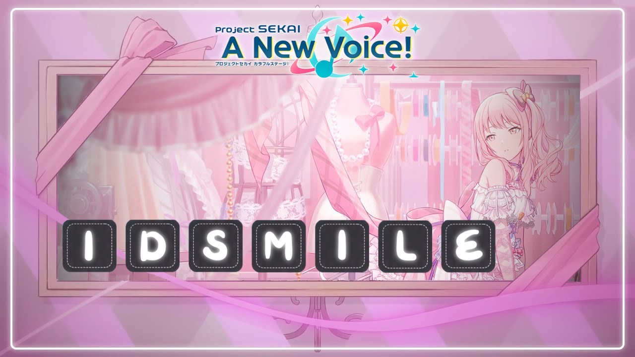 IDSMILE (Spotify Remaster) -【Project Sekai: A New Voice!】ENGLISH COVER