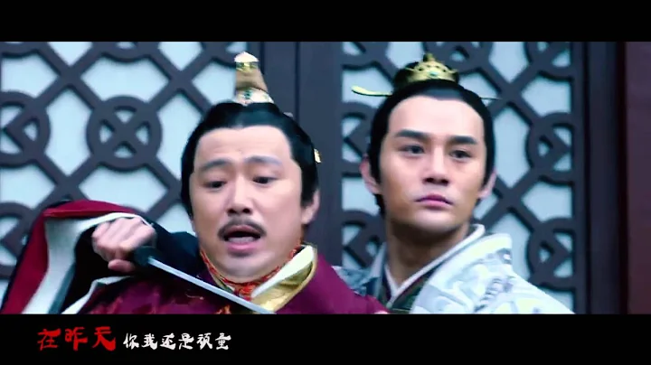 『琅琊榜自制燃向！MV』將軍令 Nirvana in Fire FMV - DayDayNews