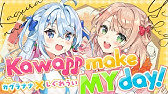 アイドルマスター Kawaii Make My Day M Ster Version 歌 中野有香 水本ゆかり 椎名法子 Youtube アイドルマスター Kawaii Make My Day M Ster Version 歌 中野有香 水本ゆかり 椎名法子 Youtube