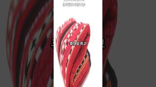 광고 션샤인 접이식 캠핑 등산 방석 가볍고 휴대성 뛰어난 필수 아이템 Best Pick Guide