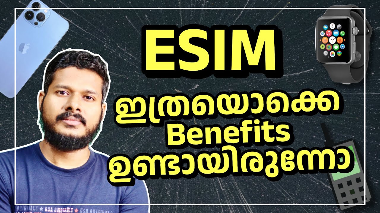ESIM എടുക്കാത്തത് നഷ്ടമായല്ലോ - Youtube Tech Tips Malayalam - YouTube