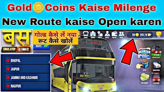 Open New Route And Earn Gold Coins Bus Simulator Ultimate India丨ऑफिस कैसे खोलें गोल्ड कैसे लें BSUI