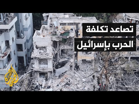 محللون إسرائيليون: نهاية الحرب مع إيران لن تغير شروط حماس لإنهاء الصراع في غزة