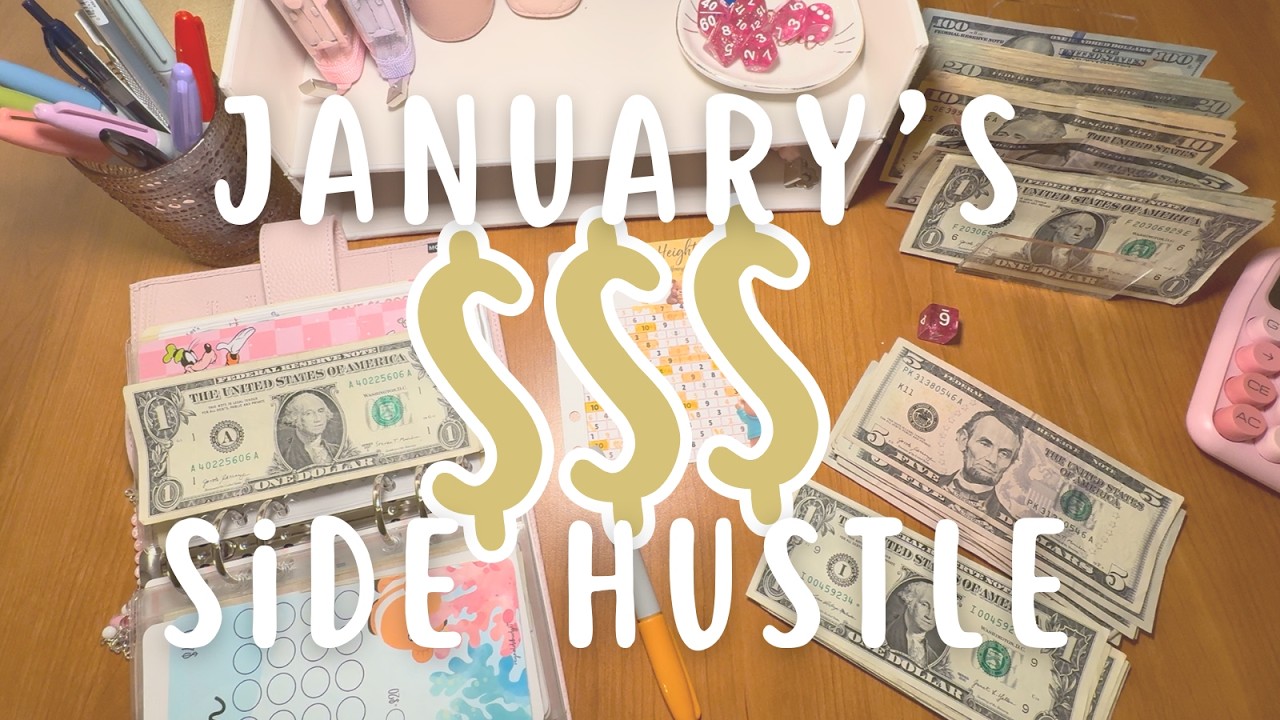 СЮРПРИЗ 🎉 НЕ ПРОПУСТИТЕ! || ДОПОЛНИТЕЛЬНЫЙ ДОХОД В ЯНВАРЕ