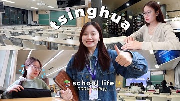 VLOG 1 TUẦN ĐI HỌC Ở THANH HOA | Du học sinh Trung Quốc 🇨🇳 清华大学
