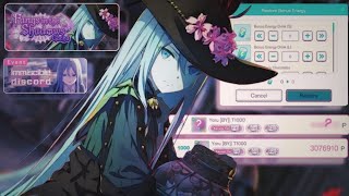 : ..   !?|| Fangs in the Shadows/ event immiscible discord/ project sekai||