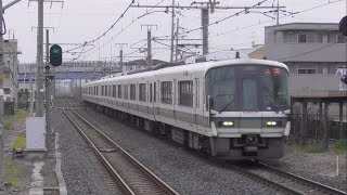 JR西日本 221系 NA402編成 直通快速大阪行 大和小泉駅 入線