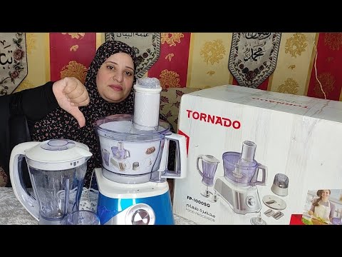 صدمتى فى محضر الطعام تورنيدو حاجات اشترتها فى جهاز بنتى وندمت عليها