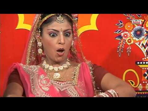 Vivah Geet - Dulhea Ki Bahna | Vivah Gali | Ramdhan Gujjar
