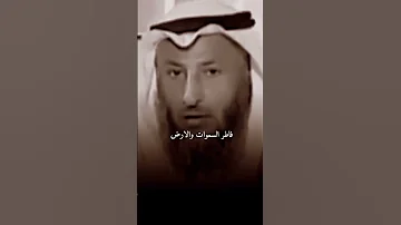 لكل محتار دعاء عظيم 