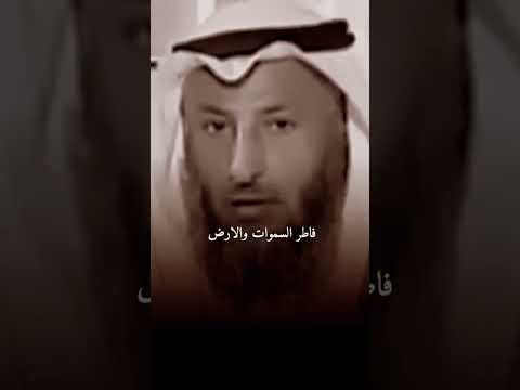 لكل محتار دعاء عظيم
