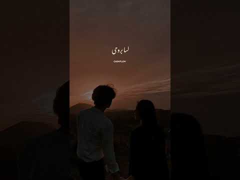 يا محلا هالعينين وساع بيغ سام شطرنج حالات واتس حب
