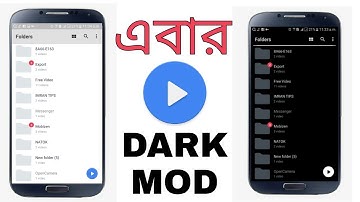 Mx Player Dark Mod Enable 2019 ।। How To Enable Dark Mod On Mx Player