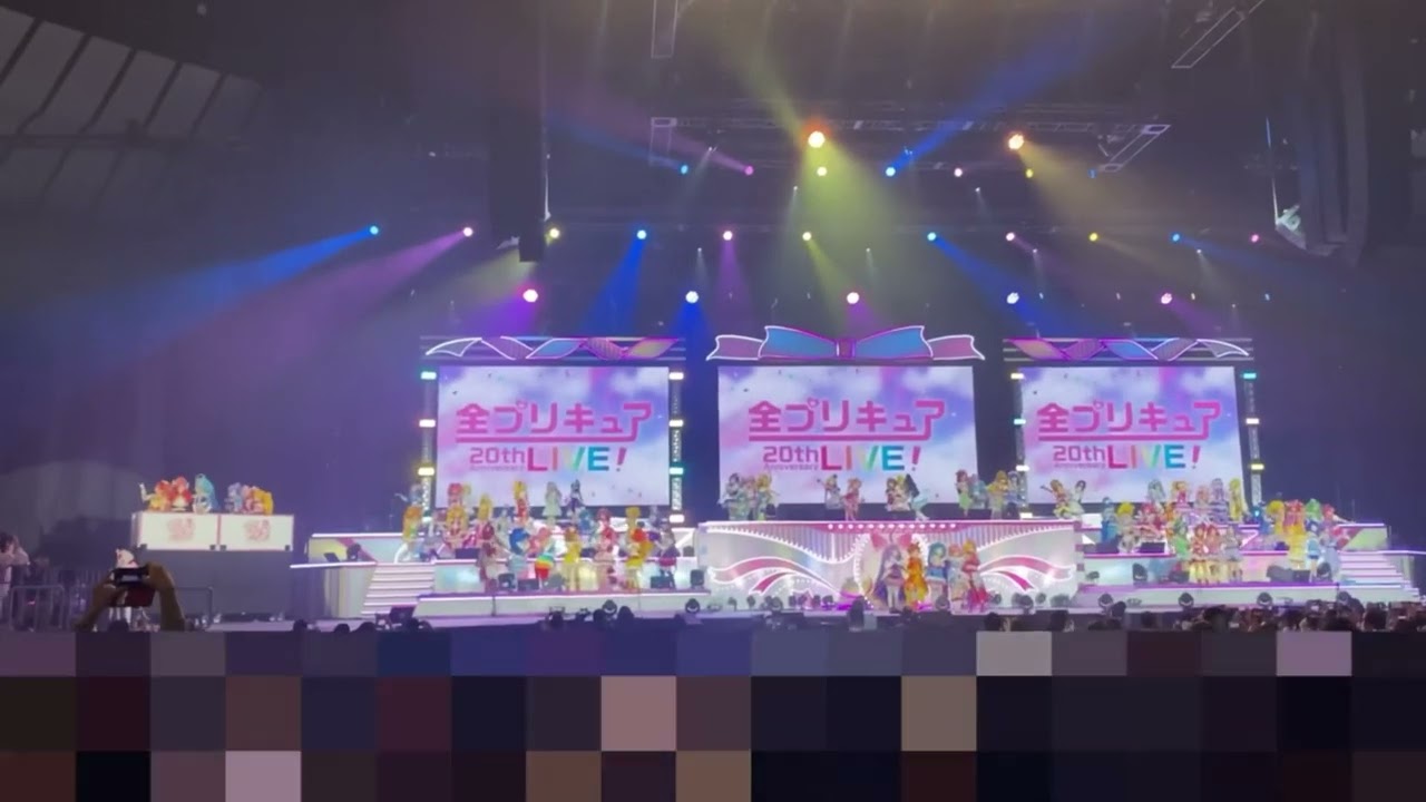 2024年1月21日(日) 全プリキュア 20th Anniversary LIVE！　昼公演　撮影タイムにて