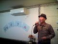 歌唱王敗者復活戦/松田永壽/雨の舟宿/こおり健太