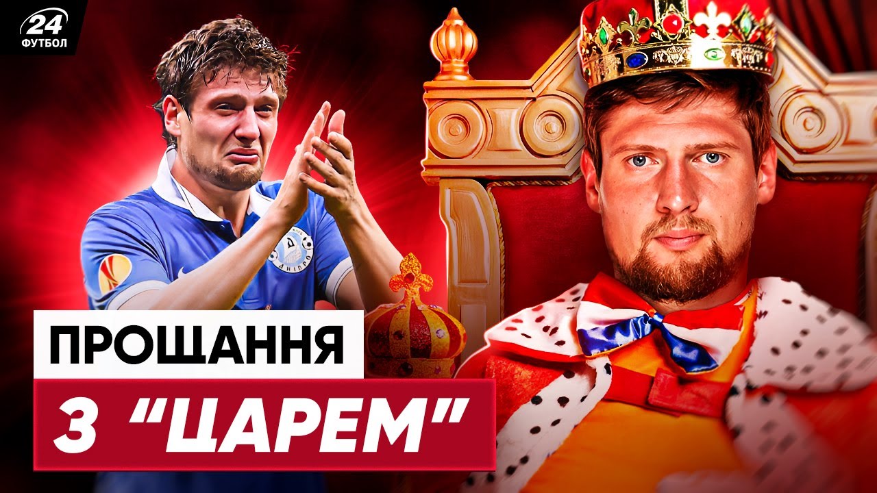 YouTube video thumbnail for video ID: J4y1cWXRY60