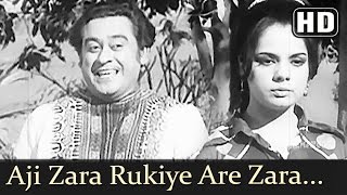 Aji Zara Rukiye Are Zara Suniye - Pyar Diwana (1972) Song - Kishore Kumar - Mumtaz - Lala Sattar
